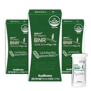 BNR17 [BNR17] 다이어트 유산균 비에날씬 3개월, 3개, 3회분