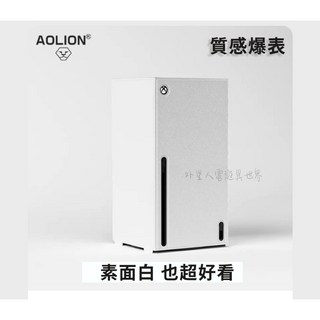 xbox series s防塵罩 xbox series x防塵罩 xbox series x散熱, 1個, XSX 素面白