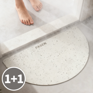 연화삼월 빨아쓰는 깨지지 않는 규조토 발매트 2P 세트, 그레이