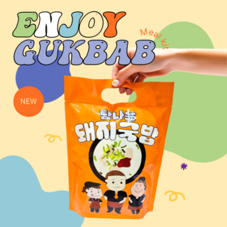 탐나는 토핑돼지국밥 밀키트 사골육수 (4인분), 4개, 623g