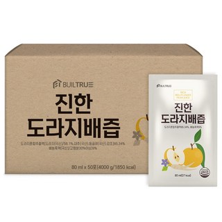 진한 도라지배즙 국산 식약처인증 HACCP, 50개, 80ml