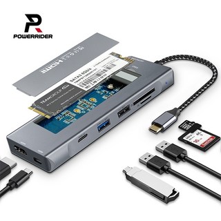 【PowerRider】HB-P26 八合一 NVMe/SATA SSD 集線器, 鈦金灰, 1個