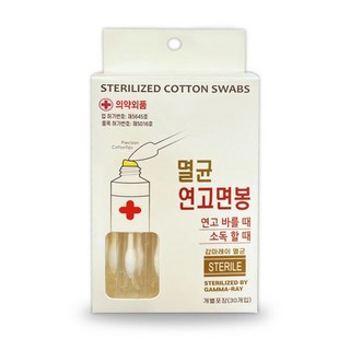 소독면봉 신생아배꼽소독 항균 소독 국산 유아 면봉 개별포장, 30개입, 1개