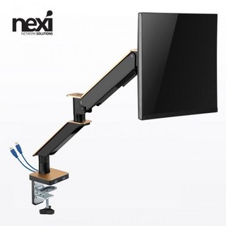 (NEXI) 클램프.홀타입 겸용 가스스프링 암 NX-LDT51-C012U (NX1202) (17~35형), 1개