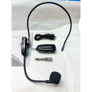 2.4G無線頭戴式麥克風 免配對教學專用 即插即用