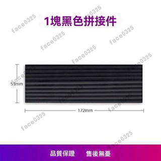 室內斜坡墊環 門檻斜坡墊 掃地機器人門檻條 室內門坎條 塑料上坡道三角墊 爬坡墊 臺階斜坡條 無障礙坡墊 上坡墊, 1個黑色加長條, 1個