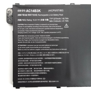 副廠 ACER AC14B3K 電池 A717-71g A717-72g A715-71g TMX349-M, 1個