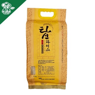25년 햅쌀 김포금쌀 하이아미 키크는 기능성 쌀 최근도정, 5kg, 1개