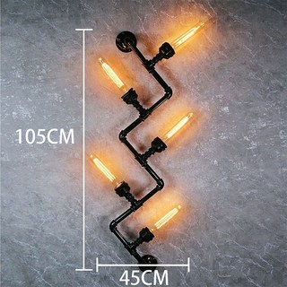빈티지조명 파이프 벽등 카페 바 인테리어 조명, 티파