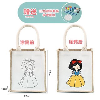 DIY手繪麻布手提袋，A4亞麻防水購物袋，個性化塗鴉帆布包，可定制Logo圖案