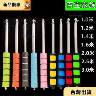 台灣發 應援旗桿 不銹鋼伸縮旗桿 導遊旗桿 1.2米 1.4米 1.6米 2.0米 2.5米 3.0米, 1個, 指紋綠,1.4米（建議66*44旗使用）