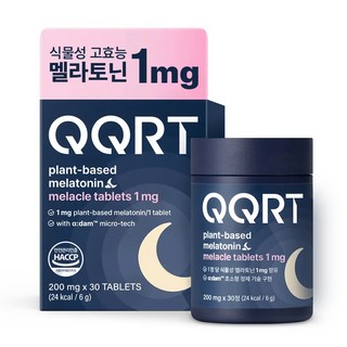 QQRT 코스맥스 1mg 식물성 멜라토닌 식약처 HACCP 인증 고효능 목넘김, 1박스, 30정