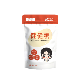 健健糖 天然代糖 30包入, 45g, 1個