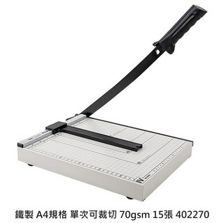 得力 Deli 木質 鐵製 裁紙機 切紙機, 鐵製 A4 15張 402270