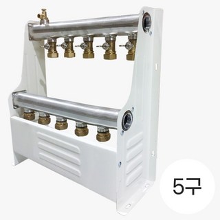 온수 분배기 20A 가스용 5구 난방 가스보일러 스텐분배기 공바 배관 연결 완제품 엑셀, 1개