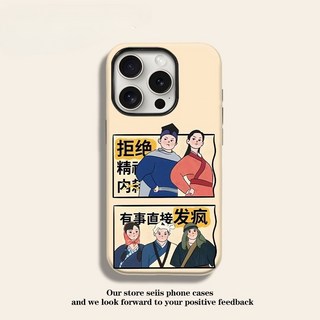 iPhone 15 14 13 12 11 Pro Max