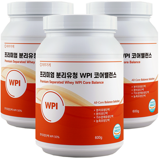 자주가게 분리 유청 단백질 WPI 락토프리 식약청 해썹 인증 대용량, 600g, 3개