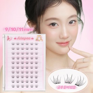 아토포스 노글루 속눈썹 초경량 초슬림 플랫모 9/10/11mm 가닥 속눈썹 풀 필요없음 10열 대용량, 1개, 블랙