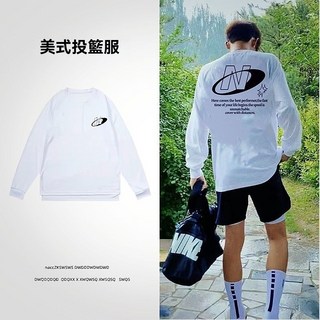NACC美式速乾長袖T恤男女圓領春秋ins潮牌街頭寬鬆上衣投籃訓練服, 淺灰色,2XL 建議77.5-87.5公斤