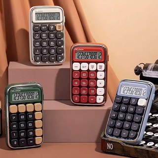 델리 누사인 NUSIGN 기계식 레트로 청축 계산기 NS043, 아이보리