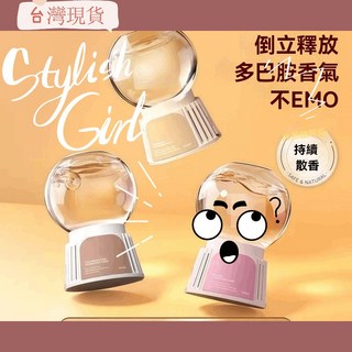 精選好物 倒置香薰 室內臥室家用香氛 持久留香 衛生間廁所清新劑 除臭空氣異味 車用香薰, 1個, 清除異味-持久留香-倒置香薰,試用裝【1小瓶】沒底座