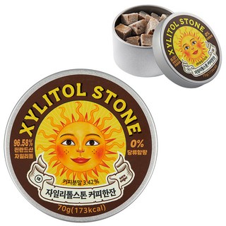 자일리톨 스톤/ 캔디 사탕 커피 한잔 70g 무설탕 핀란드산 원료, 2개