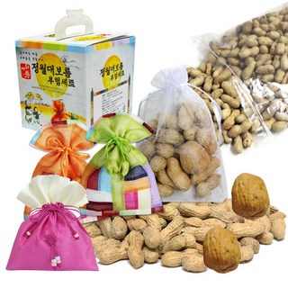 정월대보름 부럼 세트 모음 케이스 망사주머니 실크사각주머니 사각모시주머니 지퍼백 피땅콩 호두 견과류 2203_EA, 케이스 피땅콩60g + 호두2알