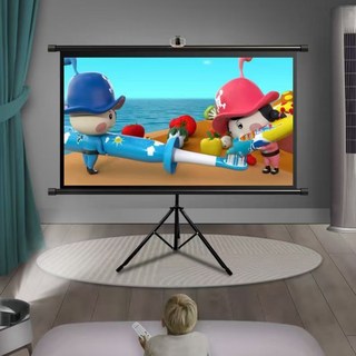 60吋 16:9 投影布幕 支架/壁掛兩用 1.33米x0.75米 投影螢幕, 60寸 16:9 支架款