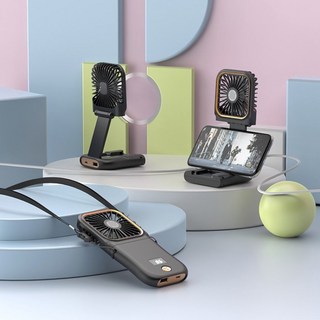 手持小風扇 數顯折疊 戶外便攜 USB充電 帶手機支架 迷你掛脖風扇, 黑色充電寶風扇【數顯+折疊+掛脖+支4