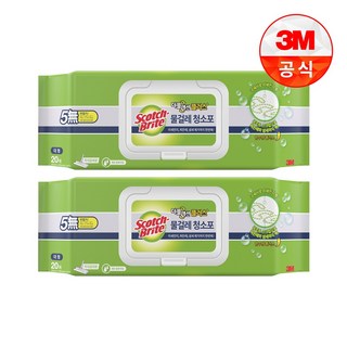 3M 스카치브라이트 물걸레 청소포 더블액션 대형 x 2개