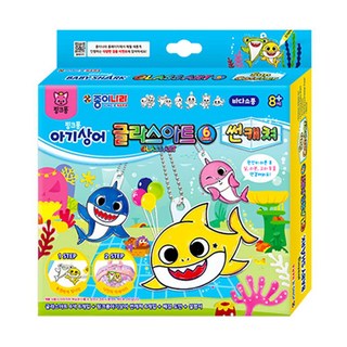 Baby Shark 玻璃彩繪 DIY 吊飾彩繪組, 1個, 海洋郊遊組