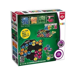 機智寶石 The Genius Gems 繁體中文版