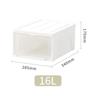 《小日子家居館》翻蓋式鞋櫃 收納盒 鞋架 省空間透明款式大小號鞋架 塑料鞋盒, 16L [34*28.5*17cm], 1個