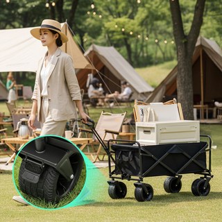 혼시티 탱크 캠핑 접이식 웨건 카트 수레, 1개, 블랙