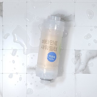 X100 피부 비타민 샤워필터 여행용 수돗물 녹물제거 염소 완벽 제거 아로마 힐링 민감성 피부용 휴대용 비타민필터 국내최대 향 종류, 1개, 카르마