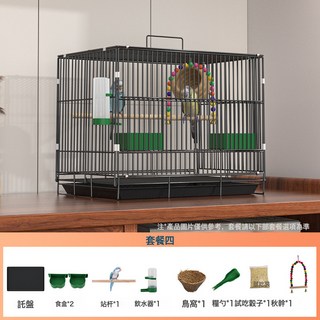 鳥籠虎皮鸚鵡鳥籠子玄鳳文牡丹加密鳥別墅小珍珠小鳥專用摺疊金屬, 1個, 黑色40*28*33【尊享8件套含鞦韆】:一個