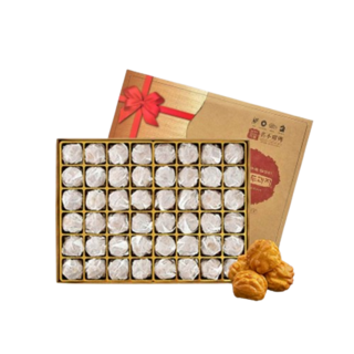 천안본점 우리밀 옛날 호두과자 48개 무방부제 무첨가 12시까지 당일발송 답례품 집들이선물, 10g