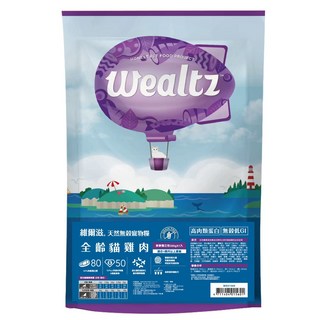 Wealtz 維爾滋 全齡貓 無穀雞肉貓糧 300g 獨立包裝, 1包, 雞