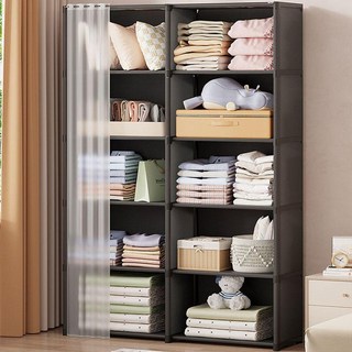 시스템 옷장 철제 행거 선반 캐비넷 수납 틈새 커튼 방꾸미기 조립형, 화이트