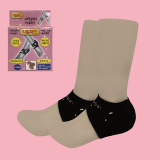 에이스샵_러브풋 풋패드(일반형) 풋패드 발뒷꿈치 굳은살 패드 발보호, 1개입, 1개