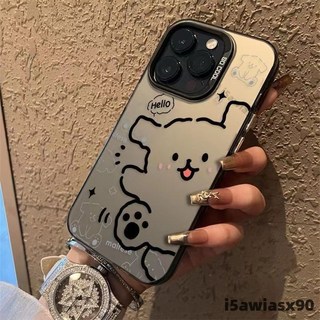 iPhone 16 15 14 13 Pro Max 手機殼 (隔日到貨)