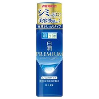 Hada Labo 하다라보 시로쥰 프리미엄 피부톤케어 스킨 토너 3개 일본 J