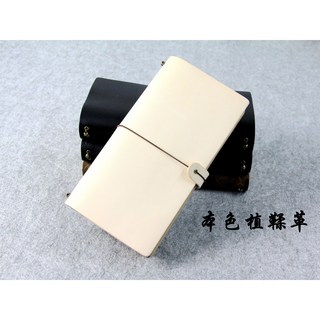 MO-008標準款豬皮扣文藝筆記本，復古牛皮筆記本，彈力綁帶設計，耐用記事本, 油皮白色, 1個