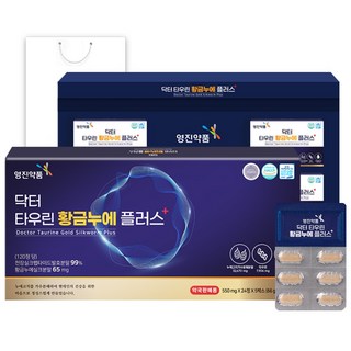 영진약품 닥터 황금누에 실크잠 4개월분, 5개, 24정