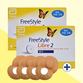 프리스타일 리브레 무채혈 연속 혈당 측정기 + 살색 패치증정, 2개