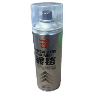 鍍鉻除鏽噴漆, 1個, 450ml