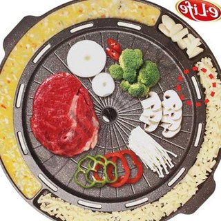 벡스트리아 치즈계란 구이팬 삼겹살팬 불고기판 철판구이팬 삼겹살불판