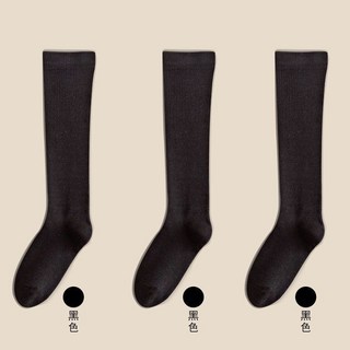 新品 特惠 帕蘭朵襪子女秋冬季加厚加絨小腿襪壓力瘦腿毛巾保暖冬天長筒長襪 厚底襪 素色襪女襪 男襪襪子女 中筒襪女