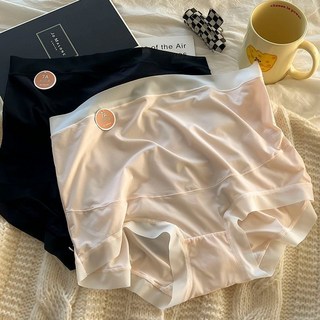 孕期低腰內褲 柔軟高彈力 產前孕婦專用薄款