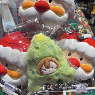 聖誕節 熱賣 小紅書同款文豪野犬聖誕樹太宰治聖誕娃娃毛絨公仔創意聖誕禮品, 1個, 小紅書爆款：（中原寶寶）送掛鏈